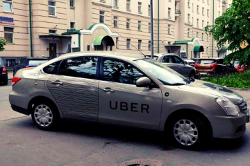 Man in UK charged 32 lacs for an Uber ride