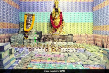 Andhra Temple decorated with currency notes and gold