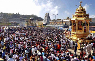 Tirupati temple declares networth of Rs. 2.5 lakh crores