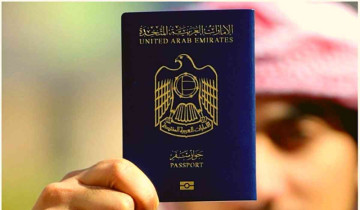 The U A E tops the list of the world's strongest passports