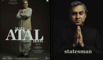 Pankaj Tripathi will play Atal Bihari Vajpayee: 1st Look out