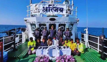 Druggie Pakistani boat seized off Gujarat coast