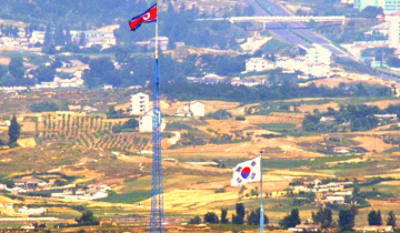 North Korean Unmanned Vehicles violates South Korean borders