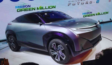 Maruti set to unveil new Electric SUV Concept at Auto Expo