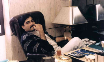 Dawood Ibrahim, India's most notorious gangster has found a new wife