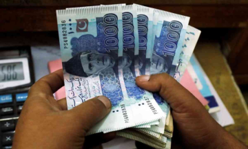 Pakistani Rupee Slides To 255/USD, Petrol Prices Up 35 PKR - Pakistan on the way to self-destruction?