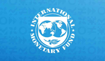 Function Like a Country, Tax the Rich & Help the Poor: IMF's Advice to Pakistan