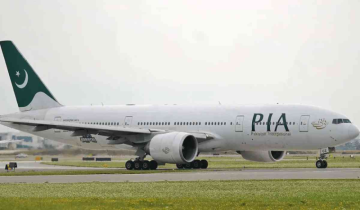 Pakistan  bans business class flights to save billions  of money