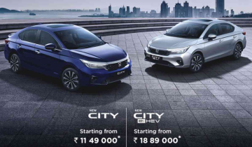 The 2023 Honda City is here - Take a look at the specs