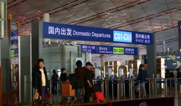 China will Begin Issuing all Types of Visas for Foreign Travelers