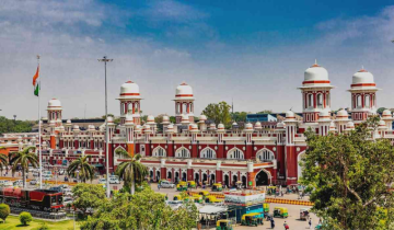 Lucknow Station Looking like a Chessboard, isn't that Cool?