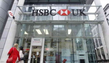 Ouch!! HSBC buys Silicon Valley Bank's arm for just £1