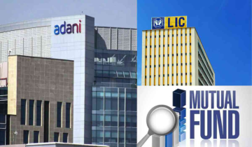 Mutual Funds, LIC cut Stake in Adani Ports