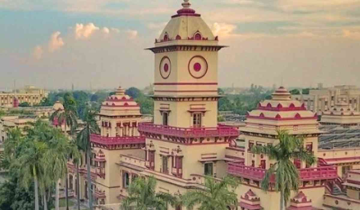 BHU to Set up a Gem Testing Lab and Research Laboratory