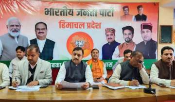 BJP's Himachal chief quits, cites personal reasons