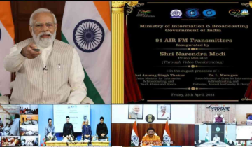 PM Narendra Modi inaugurated 91 FM transmitters to boost FM radio connectivity in border regions