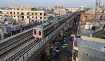 Viral Video: A man was seen masturbating inside Delhi Metro