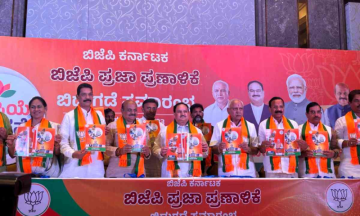 BJP promises Uniform Civil Code, NRC for Karnataka elections