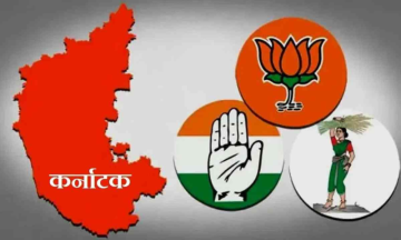 Karnataka Assembly polls begin today, results to be announced on 13th May