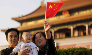 New-Era Marriage, Childbearing Culture: China Launches New Projects