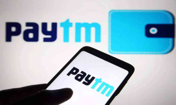 Paytm Money launches retail bond trading platform, bonds easily accessible