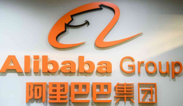Alibaba denies speculation of layoffs and claims to be hiring 15,000 people this year