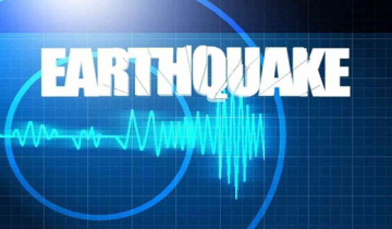 Assam: Sonitpur shaken by an earthquake of magnitude 4.4; tremors felt in Guwahati as well