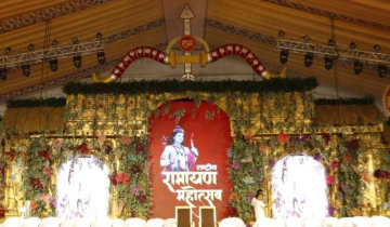 Chhattisgarh hosts a 3-day national Ramayan festival