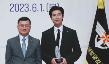 BTS' RM appointed as PR Ambassador for the Ministry of National Defence