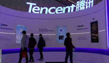 Palm-based payments are introduced by Tencent in China