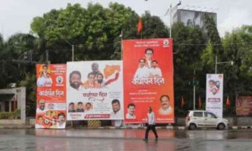 Vygr Maharashtra: Shinde-Thackeray factions in a poster war in Mumbai