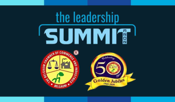 Belgaum Chamber of Commerce and Industries presents the Leadership Summit 2023 - For today’s remarkable businesses
