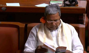 Vygr Karnataka: Karnataka budget session starts today