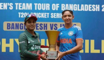 India beat Bangladesh by 7 Wickets in Women's Cricket 1st T20I