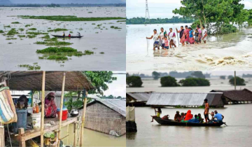 Assam Floods: Around 1 lakh people affected over 17 districts