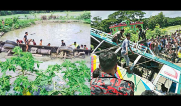 Bangladesh: At least 17 dead, 35 injured as bus plunges into pond