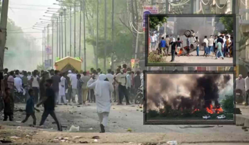 Violence During Haryana Religious Procession in Nuh Kills 5, injures 200