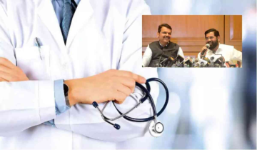 Maharashtra: Govt. hospitals to give free medical services from 15 August