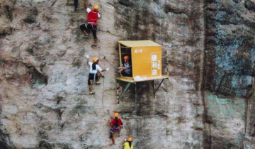 'Most inconvenient' convenience store at 393 ft above the ground in China