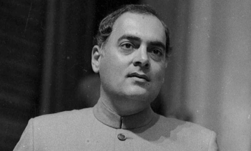 पूर्व पीएम राजीव गांधी जयंती: आपको जानना चाहिए