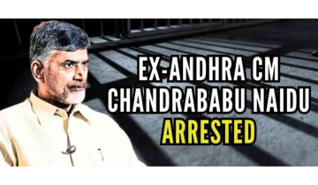 Chandrababu Naidu, ex Andhra CM, arrested in corruption charges