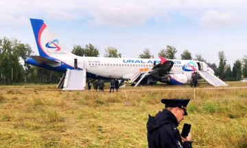 Russian plane makes emergency landing in Siberian field, all passengers safe