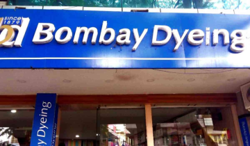 Bombay Dyeing's 22-acre Worli Land is to be sold for Rs. 5,200 Crore