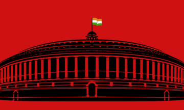 What is this Parliament's special session about? Know more