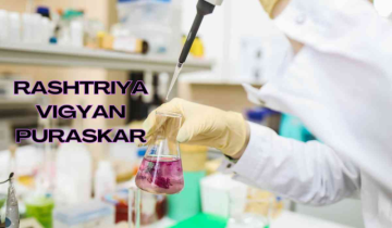 Rashtriya Vigyan Puraskar: Govt’s New Set Of National Awards For Science, Tech & Innovation