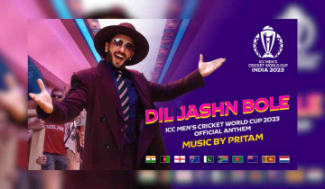 Dil Jashn Bole: World Cup Anthem released, people find it cringe