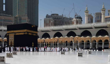 No beggars and pickpockets allowed: Saudi warns Pakistan on Hajj Quota