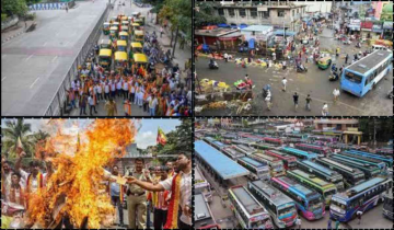 Karnataka Braces for 12-Hour Statewide Bandh Organized by Pro-Kannada Groups