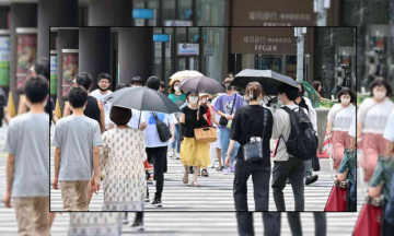 Japan experiences hottest Sept in 125 years, 'highest figure since the start of statistics..'