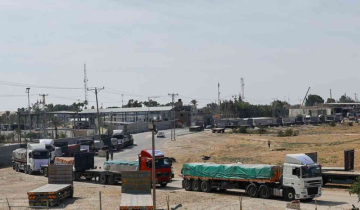 Relief expected as Egypt-Gaza border crossing opens, letting desperately needed aid flow through....